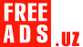 Реклама, PR Узбекистан Дать объявление бесплатно, разместить объявление бесплатно на FREEADS.uz Узбекистан
