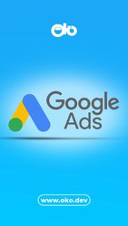 Настройка Google Ads